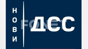 Promeniti izborne uslove